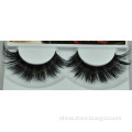 Trustworthy china supplier siberian real mink lashes